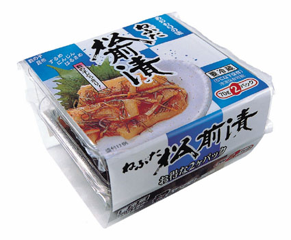 �˂Ԃ����O��50g�~2